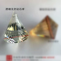 40#Diamond Ball/Прозрачный бесцветный