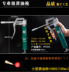 Sata Shida công cụ súng mỡ bằng tay áp lực cao tiết kiệm lao động cấp chuyên nghiệp áp lực đơn áp lực gấp đôi Dụng cụ cầm tay