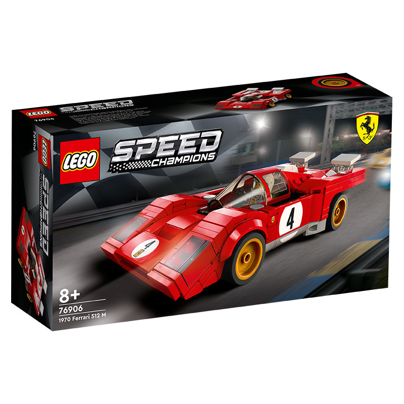 Lego Lego Super Racing 76906 76907 76908 76909 76910 2022-yilgi yangi to'plamlar