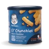 Garbao Finger Puff -Bupium дети едят детей 2 питание 8 месяцев небольшие закуски для закусок пищи 0 ребенок 1 год