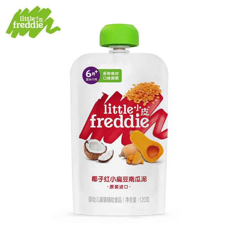 Кокосовая красная чечевица пюре из тыквы 120 г