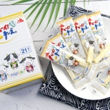 Японская японская сырная батончика придерживайтесь детских закусок здоровые и питательные закуски -летящие закуски 2 3 -лежащие закуски