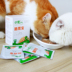 Vật nuôi nhỏ, dạ dày, mèo, mèo, chó, men vi sinh, 10 gói, điều hòa, tiêu chảy, tiêu chảy, tiêu chảy, sản phẩm sức khỏe thú cưng sữa dành cho mèo con Cat / Dog Health bổ sung