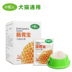 Vật nuôi nhỏ, dạ dày, mèo, mèo, chó, men vi sinh, 10 gói, điều hòa, tiêu chảy, tiêu chảy, tiêu chảy, sản phẩm sức khỏe thú cưng sữa dành cho mèo con Cat / Dog Health bổ sung