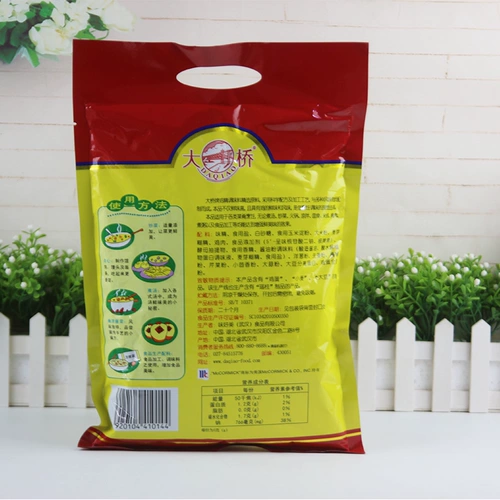 Weixiangmei Bridge Boutique куриная эссенция 900 г мелкая гранулированная куриная эссенция блюда суп суп горячее горшок жареные блюда, чтобы добавить аромат