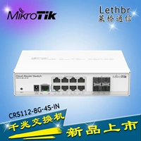 Mikrotik CRS112-8G-4S-In Gigabit Routeros Switch Новые продукты перечислены на рынке
