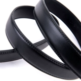 Подлинная безопасность тактического пояса кожаная поясная поясная служба.