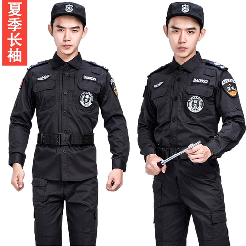 Комбинезон, осенний лонгслив, летняя черная униформа, короткий рукав