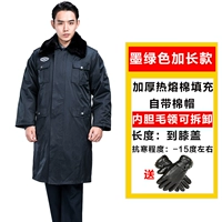 Демон зеленый удлиняющий утолщенная версия