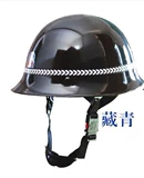 Стеклянный шлем из ПВХ, снаряжение