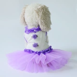 Оригинальная одежда для любителей собак летняя котенок юбка плюшевая одежда тонкая одежда для щенков бесплатная доставка продвижение по службе