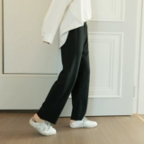 Трикотажные трендовые повседневные брюки, штаны, свободный прямой крой, в корейском стиле