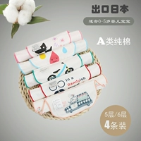 Японское летнее хлопковое марлевое полотенце от пота для новорожденных, коврик для младенцев, шарф для детского сада, 0-3 лет