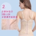 Tingmei 婼 雅 sau sinh không có dấu vết bụng với bụng nhựa corset vành đai vành đai giảm béo bụng eo mỏng vành đai thắt lưng con dấu nữ quan lot nu Đai giảm béo