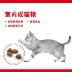 Khuyến mại thức ăn cho mèo 5KG10 kg cá biển sâu hương vị tinh khiết tự nhiên staple thực phẩm trẻ mèo đi lạc mèo mèo Ba Tư 20 tỉnh