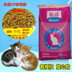 Đặc biệt cung cấp Cát Tự Nhiên Thực Phẩm 4.5 KG Cá Biển Sâu Thịt Bò Hương Vị Mèo Mèo Vật Nuôi Đi Lạc Mèo Chính Hạt 20 thức ăn cho chó mèo Cat Staples