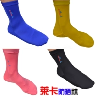 Thin Upf 50+ Laika Sunscreen Носки носки носки для плавания носки для подводного плавания пляж нуждается в четырех цветовых вариантах