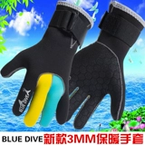 Синий дайв 3 -миллиметровый анти -thorns Diving Gloves Зимний плавание анти -плавное, анти -славика, истирающаяся наклейка на запястье на запястье