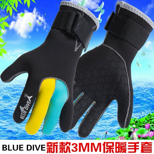 Синий дайв 3 -миллиметровый анти -thorns Diving Gloves Зимний плавание анти -плавное, анти -славика, истирающаяся наклейка на запястье на запястье