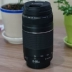 Ống kính máy ảnh DSLR Canon 75-300 mm f 4-5.6 III USM chính hãng