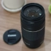 Ống kính máy ảnh DSLR Canon 75-300 mm f 4-5.6 III USM chính hãng