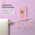 Hàn Quốc ĐƯỜNG DÂY FRIENDS Gấu nâu của Apple sạc điện thoại di động Po 5000mAh typec với dòng dữ liệu - Ngân hàng điện thoại di động sạc dự phòng xmobile 15000mah Ngân hàng điện thoại di động