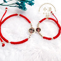 Детский сувенир ручной работы, браслет из красной нити для хранения пуповины, набор материалов, серебро 925 пробы, «сделай сам»