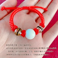 Грудное молоко+пакет браслета плода