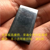 LEGO LEGO 87079 2x4 Легкая панель Черно -белая темно -серая, серая, серая, красная, сине -зеленый коричневый апельсин