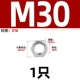 M30 [1] Thin 316 материал