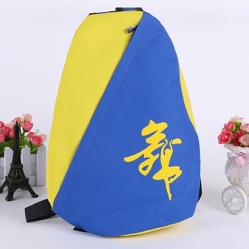 Танцующий рюкзак подходит для мужчин и женщин для раннего возраста