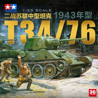 Tian Gong Model T34/76 Средний бак