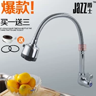 vòi chậu rửa bát gắn tường Giá đặc biệt toàn bằng đồng treo tường vòi chậu rửa treo tường vòi bếp vòi đơn lạnh xoay đa năng vòi nước rửa chén gắn tường vòi rửa chén nóng lạnh âm tường