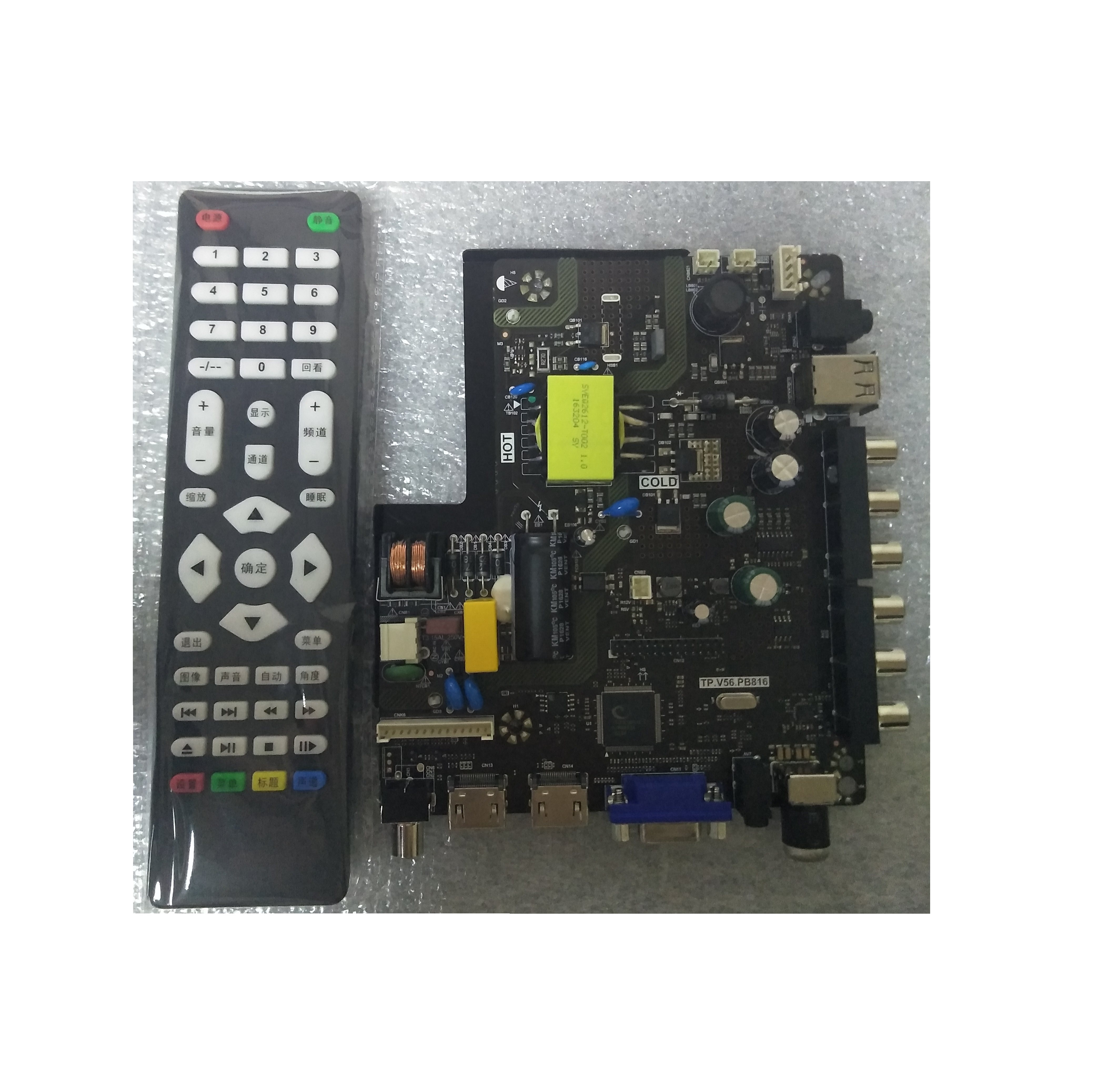 TP.V56.PB816 TP.V56.PB826 SKR.816 TP.RD8503.816 اللوحة الأم العالمية