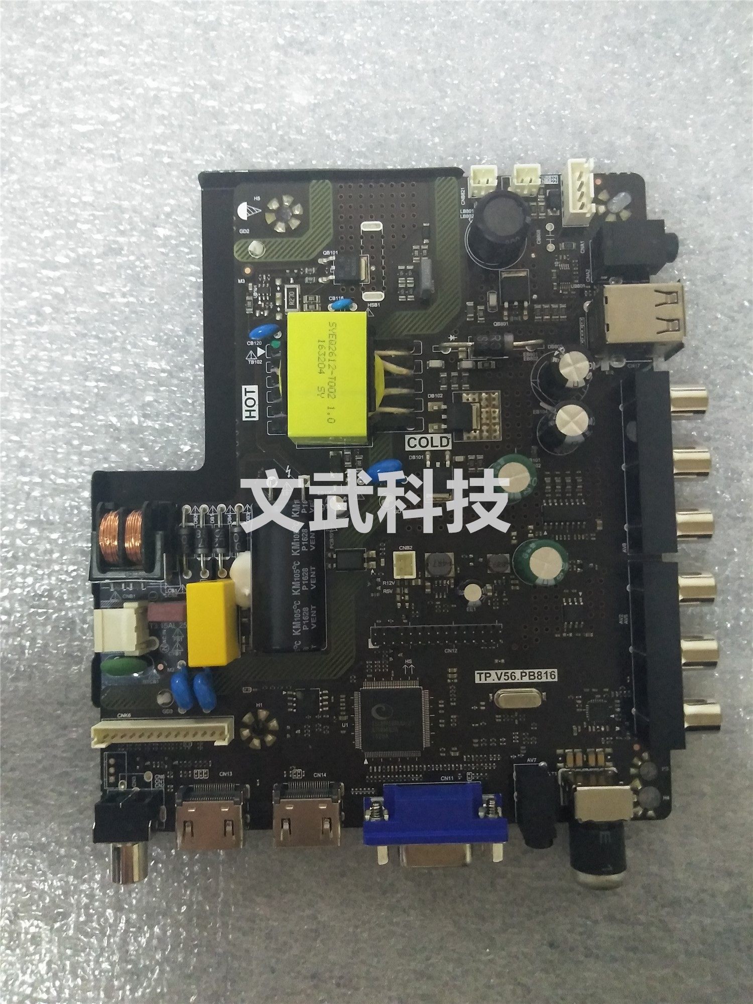 TP.V56.PB816 TP.V56.PB826 SKR.816 TP.RD8503.816 اللوحة الأم العالمية