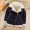 Quần áo trẻ em dày áo mùa thu và mùa đông mẫu trẻ em cộng với áo cashmere phiên bản mới của Hàn Quốc áo lông cừu thủy triều