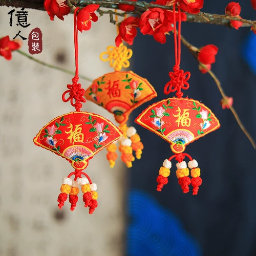 Маленькая подвеска, креативный мобильный телефон, подарок на день рождения