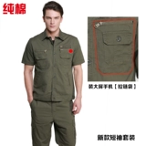 Летний лонгслив для работы, нарукавники, хлопковый комплект, короткий рукав