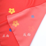 Пекинская танце