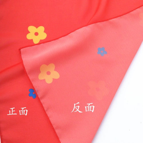 Пекинская танце