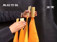 Танцевальный Allegro Желтый треугольный шелк c -side+сумка