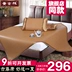 Ghế mây Huang Gulin 1,8m giường ngủ ký túc xá sinh viên đơn đôi có thể gập lại thảm mùa hè 1,5 m ba bộ thảm - Thảm mùa hè