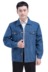 Mùa xuân và mùa thu trung niên áo khoác nam giản dị áo khoác nam mỏng phần cha trung niên denim áo khoác nam - Áo khoác áo jacket Áo khoác