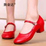 Летние туфли, танцующая спортивная обувь, из натуральной кожи