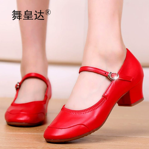 Летние туфли, танцующая спортивная обувь, из натуральной кожи