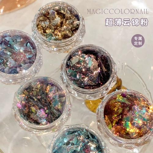 MagicColornail Nail Tripper Tripper Powder Powder Oupan Magic Lottery