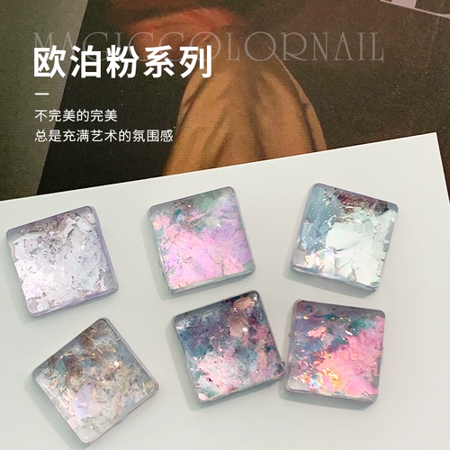 MagicColornail Nail Tripper Tripper Powder Powder Oupan Magic Lottery