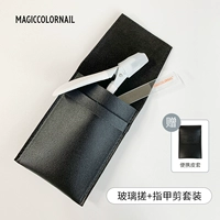 Стеклянная большая белая акула, комплект, портативный чехол