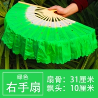(Взрослая модель 1) Зеленая плавающая головка 10 см вентилятор правой руки