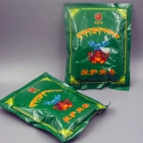 Тибетские благовония по домохозяйствам для буддийского ладана, внутренней медицины, ароматного ароматерапевтического аромата чайной комнаты, очистка специй Лхаса ладан